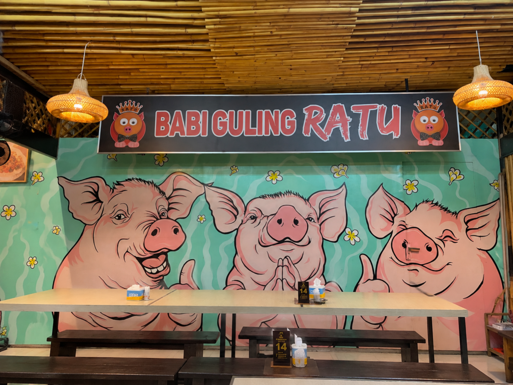 デンパサールのBabi Guling Ratuの店内